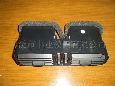 汽車塑件制造的全方位解決方案 從產品設計到模具加工的一站式服務