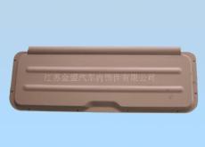 江蘇金盟 專注汽車內飾件與汽車塑件，驅動汽車內飾新變革